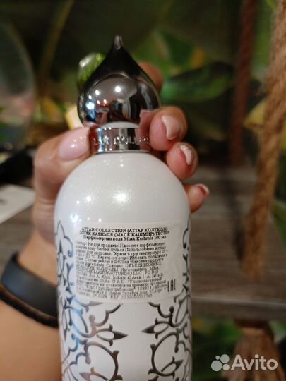 Attar collection musk kashmir оригинал