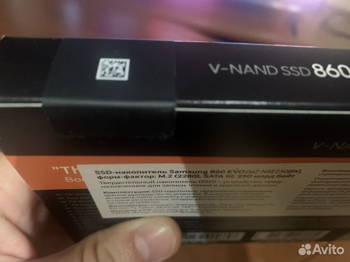 Ssd m2