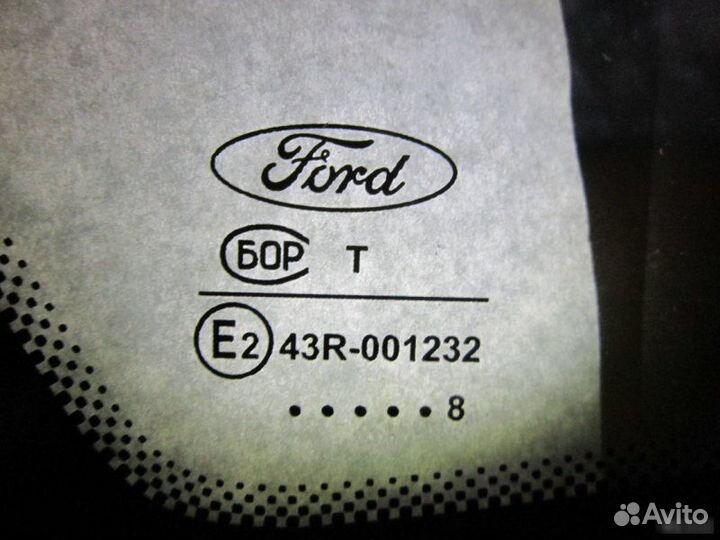 Форточка левая и правая Ford Focus