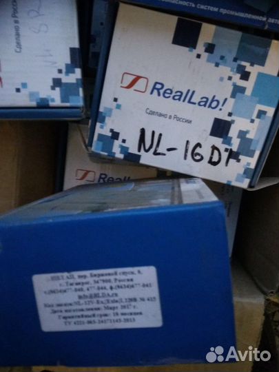 Автоматика Reallab,мида-13, водосток деке
