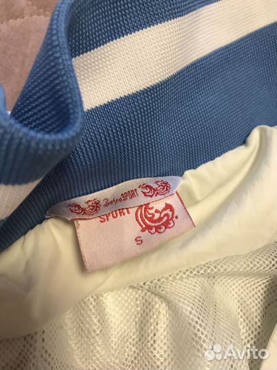 Спортивный костюм bosco