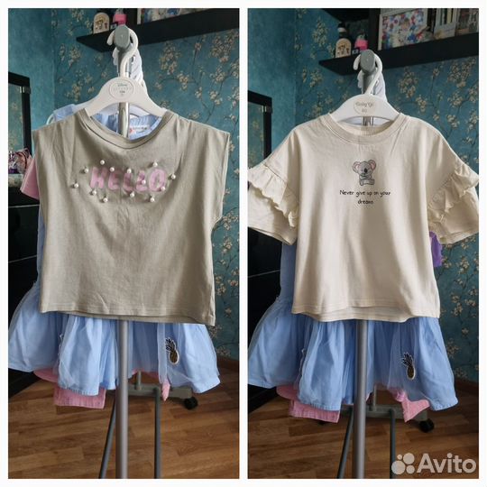 Вещи для Екатерины