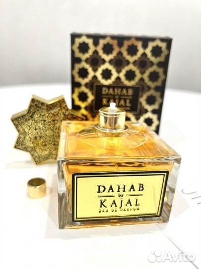 Kajal Dahab/Оригинал/распив