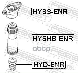 Опора зад.аморт.hyundai elantra HD 2006-2011