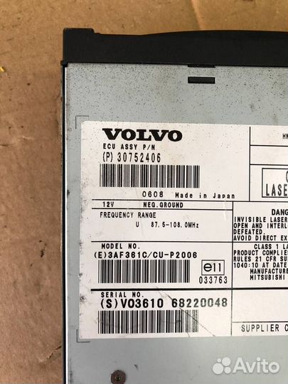 Блок мультимедиа (навигации) Volvo 30752406