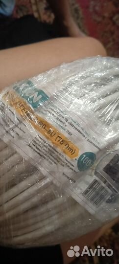 Коаксиальный кабель