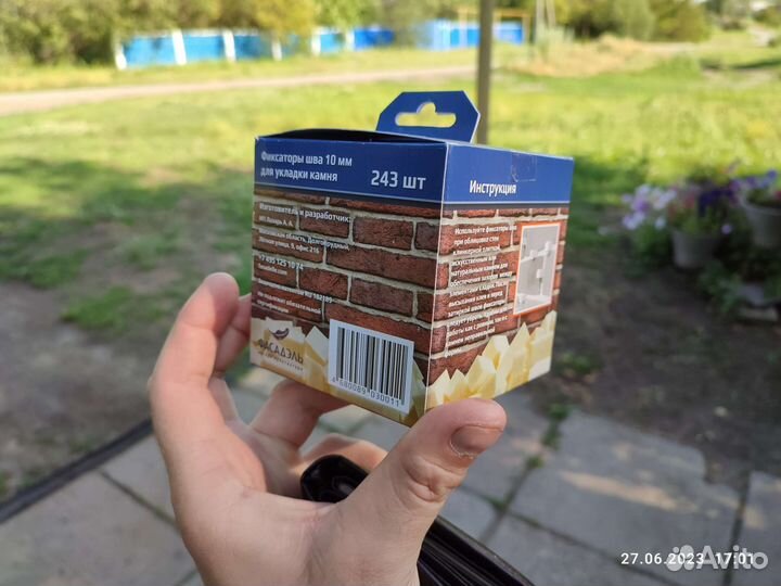 Фиксаторы шва для укладки декоративного камня