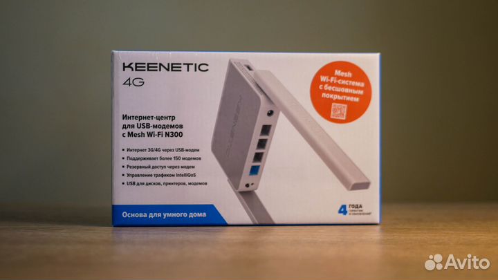 Wi-Fi роутеры Keenetic 4G