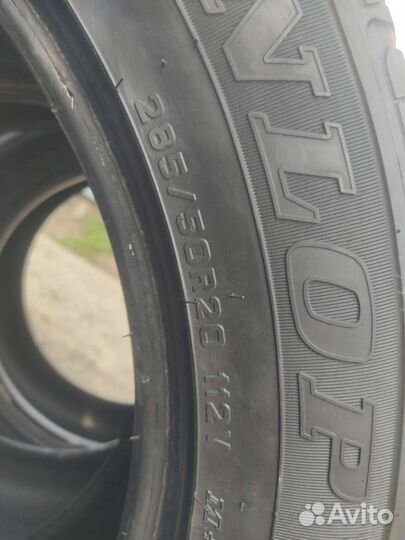Dunlop Grandtrek PT2A 285/50 R20 120Q