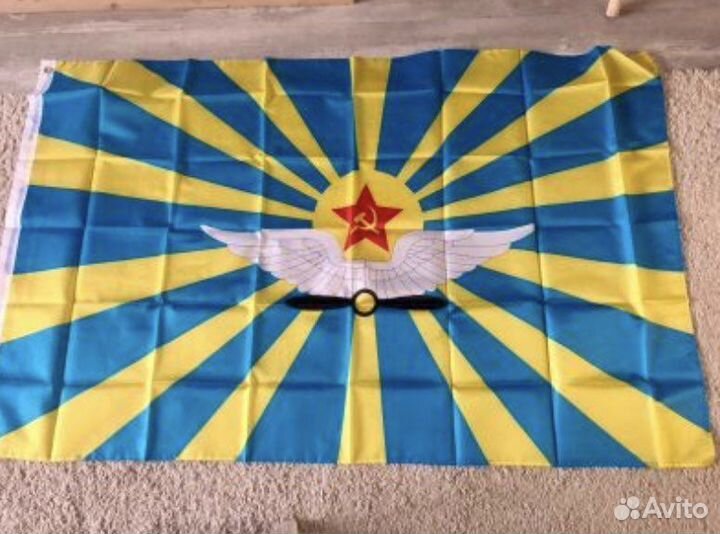 Флаги ввс и вкс разные современные и СССР 135х90см