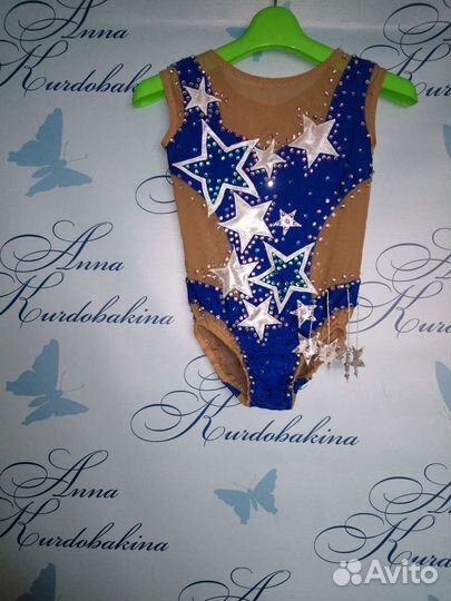 Купальник для художественной гимнастики