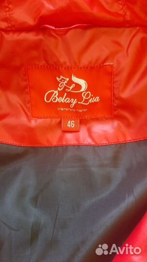 Куртка демисезонная женская 44 46