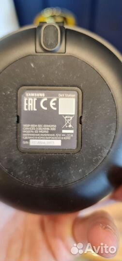 Samsung dex station + монитор