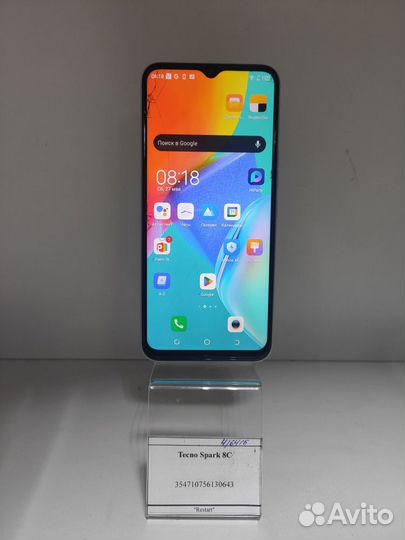 Tecno Spark 8C