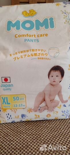 Подгузники трусики момi XL