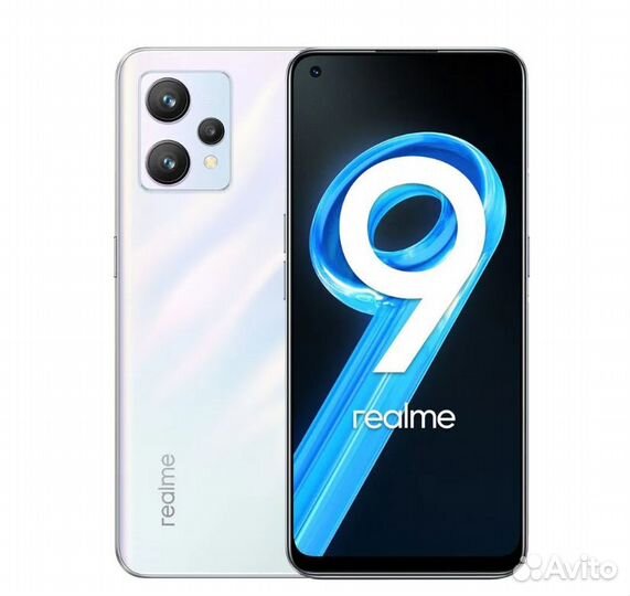 Защитное стекло Realme 9 8 керамика матовая