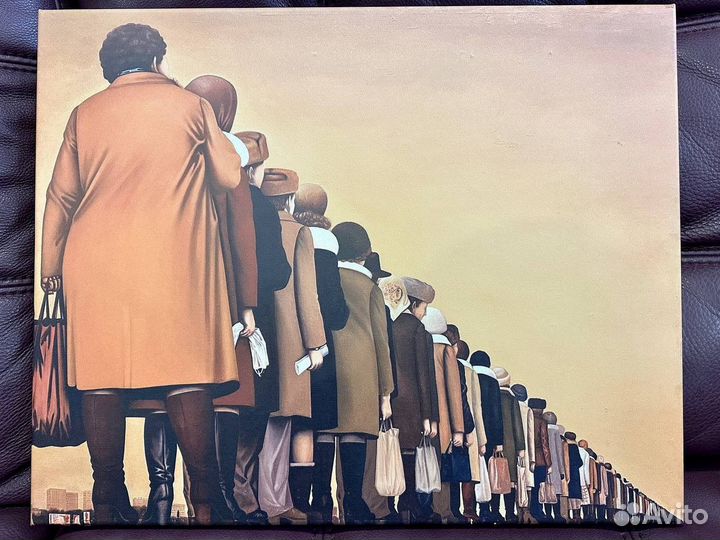 Репродукция 