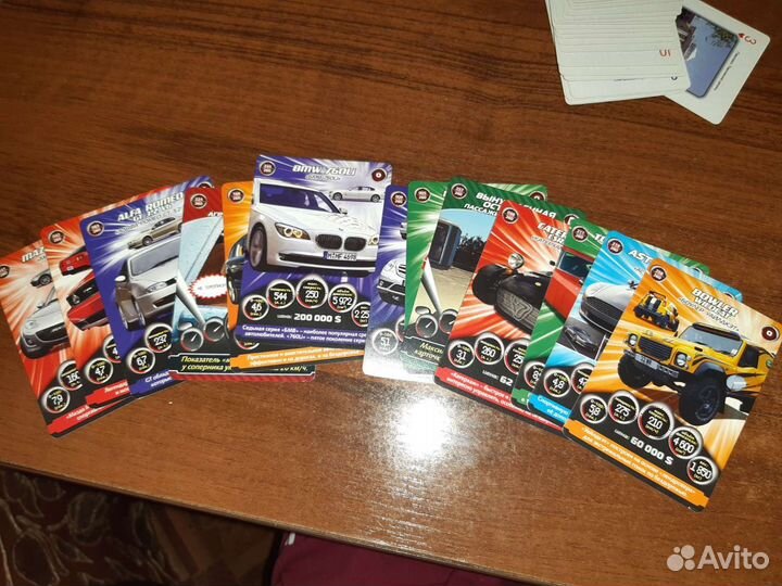 Карточки Супергонки