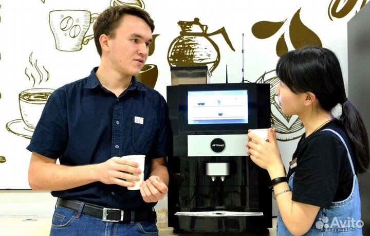 Кофемашина для зернового кофе