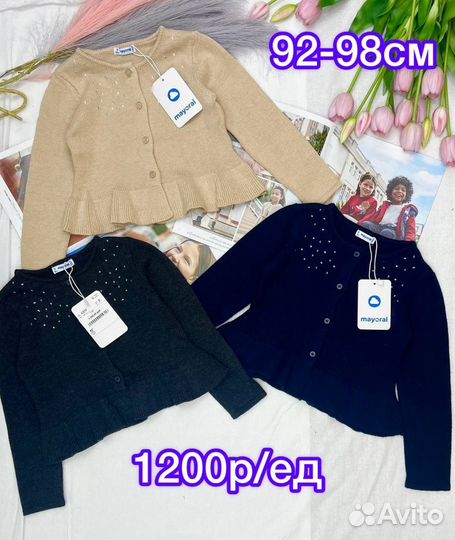 Майорал для девочки 98
