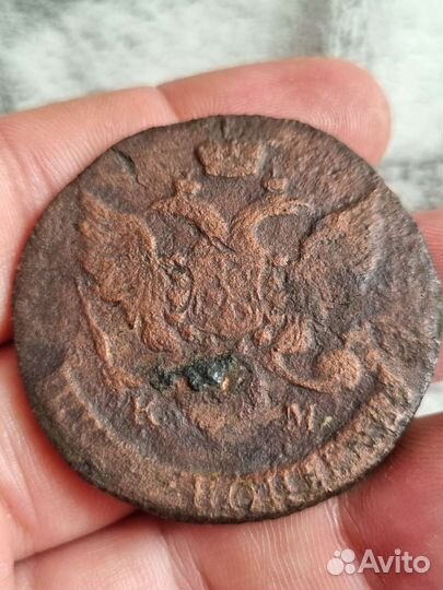 5 копеек 1794г.км.Оригинал