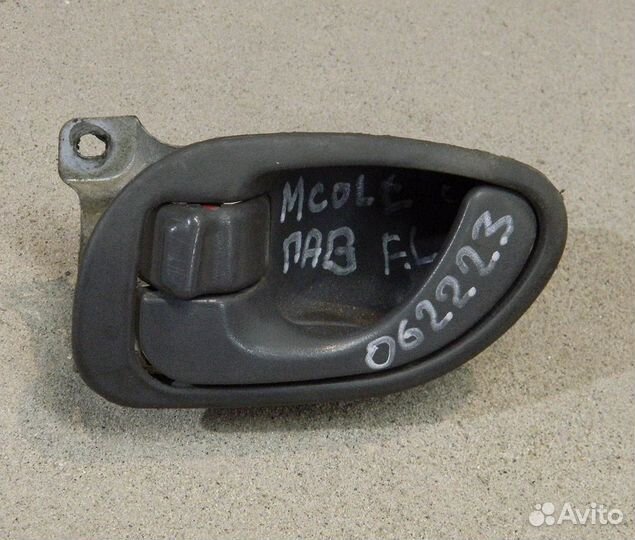 Ручка двери левой внутренняя Mitsubishi Colt 5