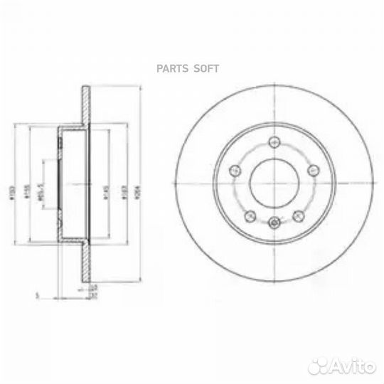 Диск тормозной