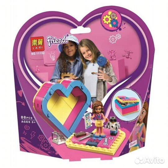 Конструктор Друзья шкатулка