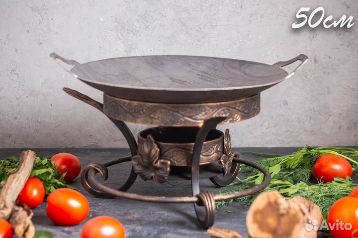 Сковорода Садж из стали 50 см на кованой подставке