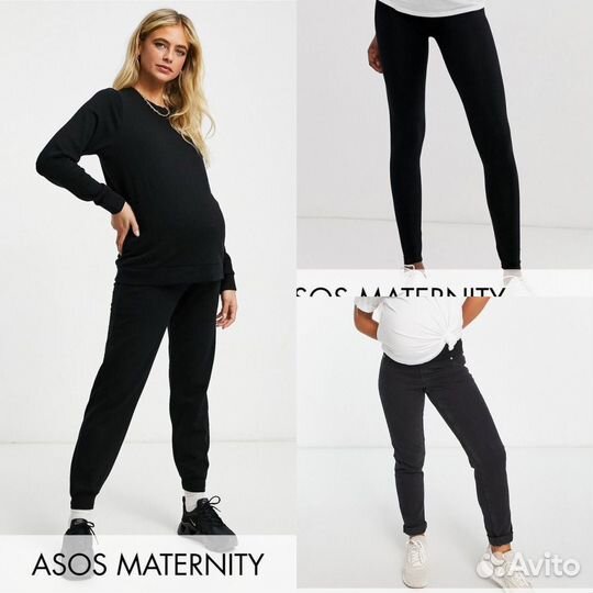 Одежда для беременных ASOS EU 36