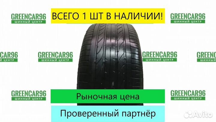 Bridgestone Dueler H/P Sport 285/50 R18
