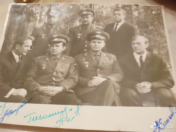 Автограф Горбатко Кубасова Шонина. Елисеева Филипч