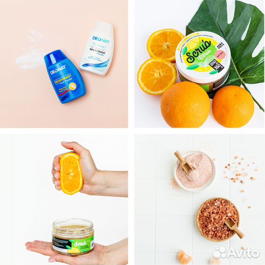 Предметный фотограф. Контент для компаний