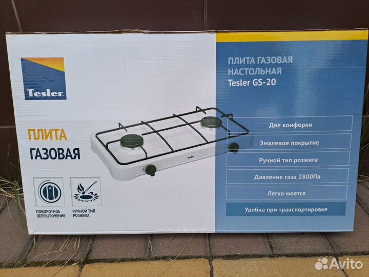 Настольная газовая плита 2 конфорки