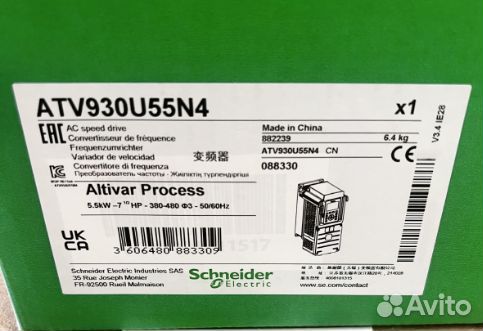 Преобразователь Schneider Electric ATV930U55N4