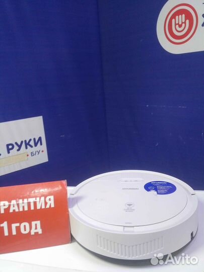Робот-пылесос Hyundai