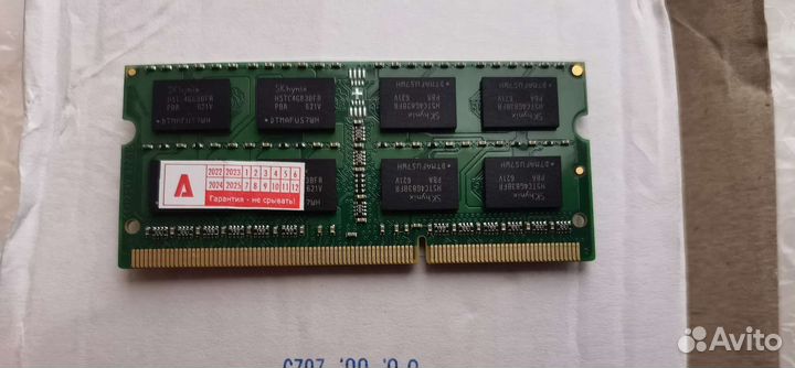 Оперативная память ddr3 8 gb для ноутбука