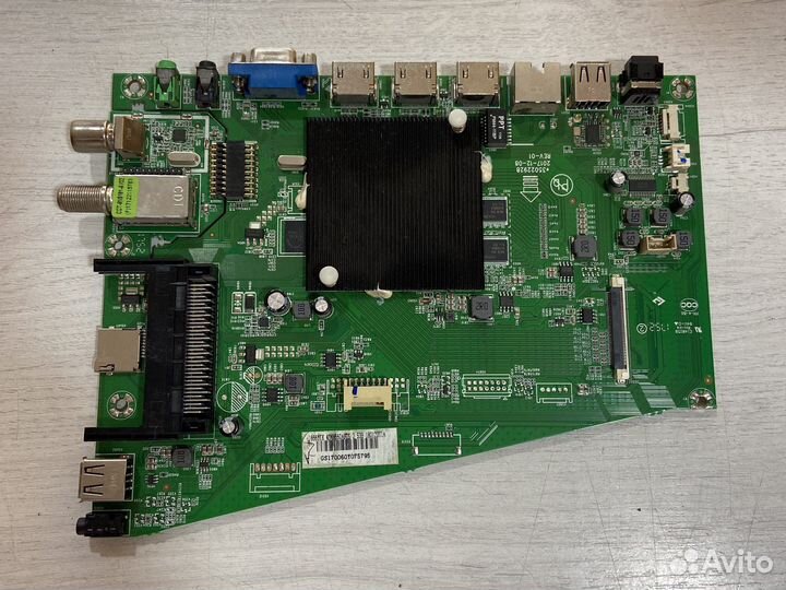 Mainboard *35022928 Rev-01