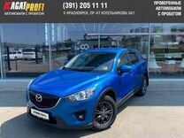 Mazda CX-5 2.5 AT, 2013, 159 201 км, с пробегом, цена 2 069 000 руб.