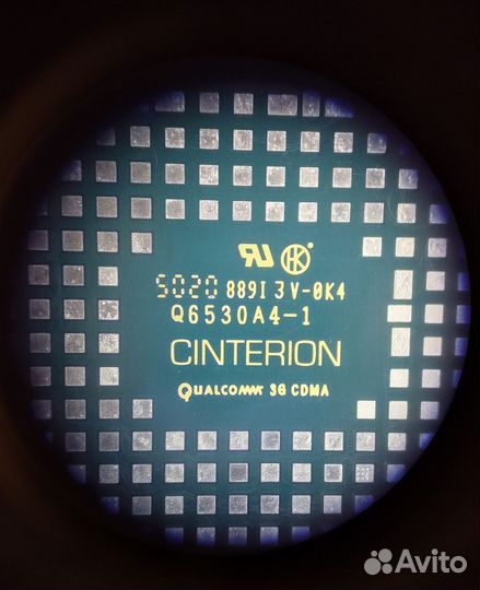 LTE-модуль Cinterion PLS63-W hspa/umts gsm eSIM