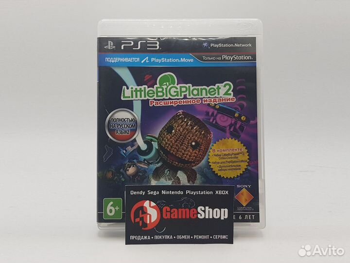 Little Big planet 2 ps3