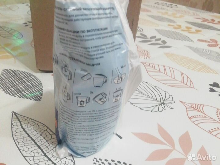 Фильтр для воды аквафор