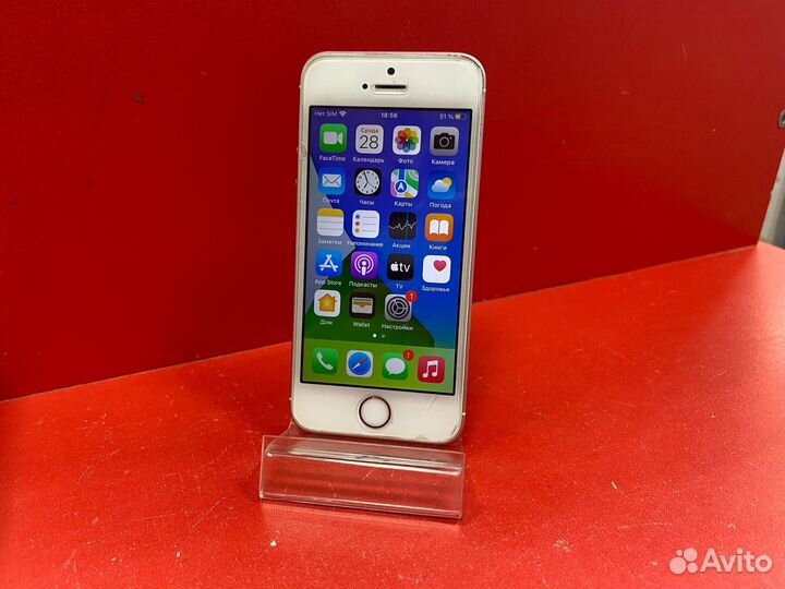 iPhone SE 32GB Rosy gold
