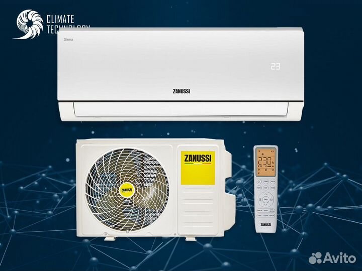 Кондиционер