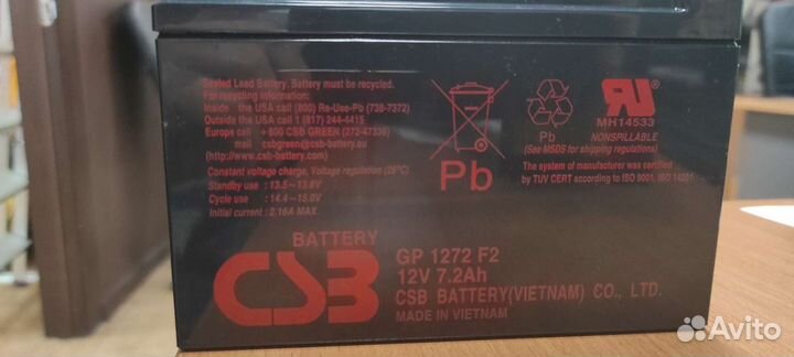 Аккумулятор ибп CSB GP 1272 F2