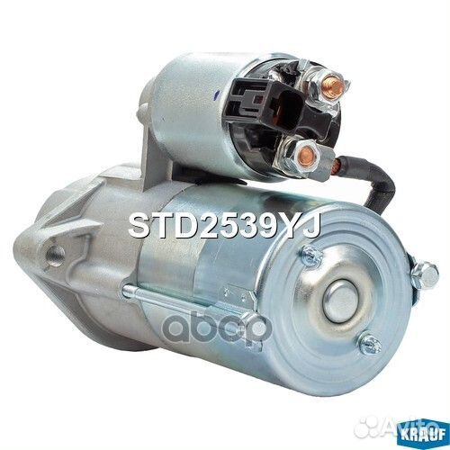 Стартер STD2539YJ Krauf