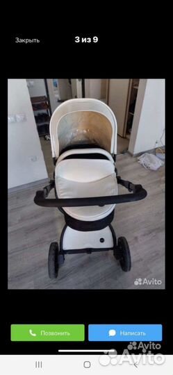 Коляска 2 в 1 foofoo