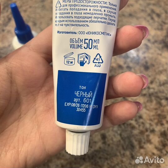 Краска для бровей estel тон черный