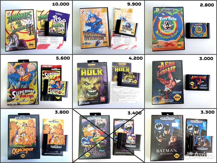 100 картриджей Sega Genesis (Mega Drive)