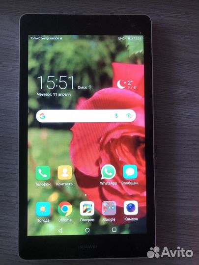 Планшет Huawei MediaPad T3 7 8Gb 3G Gold